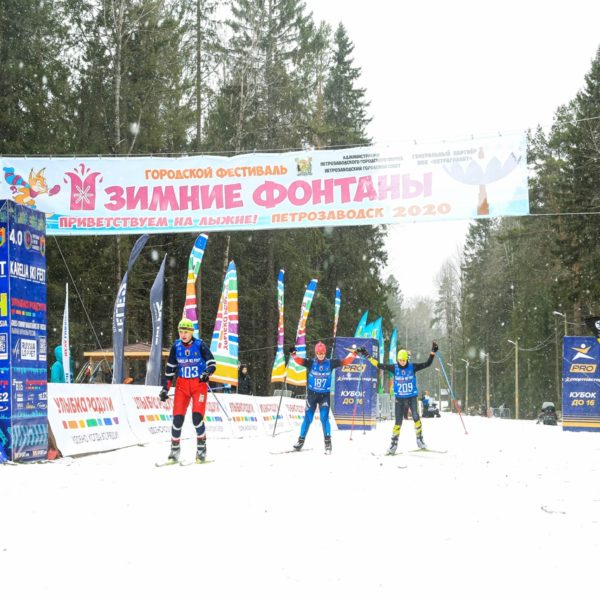 Фестиваль лыжных видов спорта в Карелии KareliaSkiFest